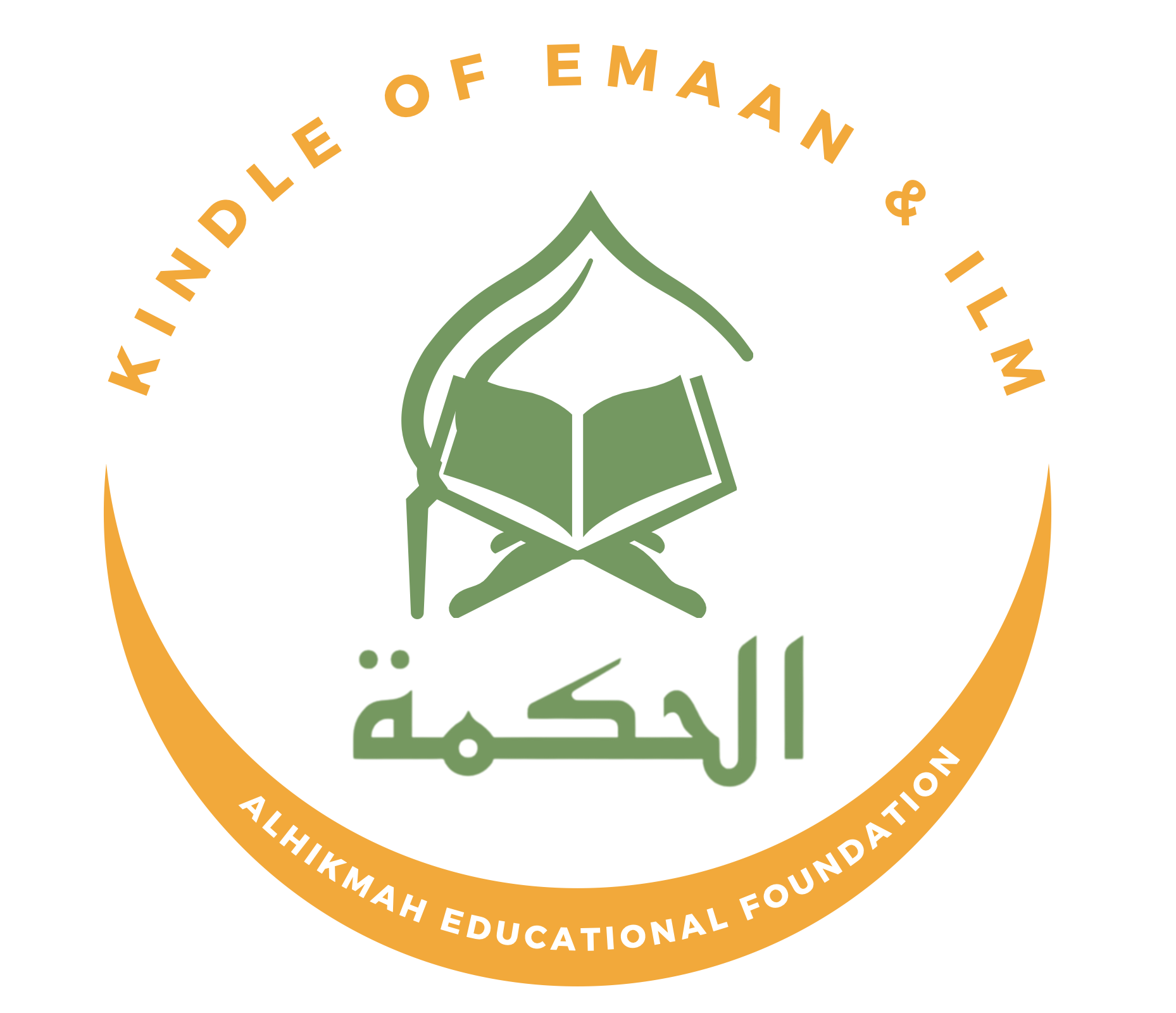 Islamic Cultural & EDUCATIONAL CENTER of COQUITLAM